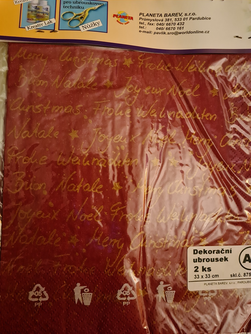 Ubrousek 2ks 33x33cm (9)